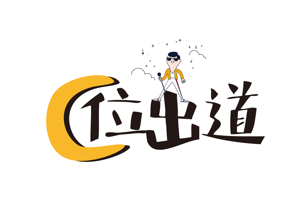 欧付宝欧付 协同办公 A6+cloud 协同云