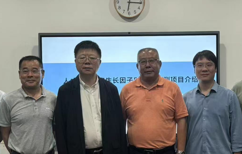 携手李校堃院士，共筑研发合作新方向